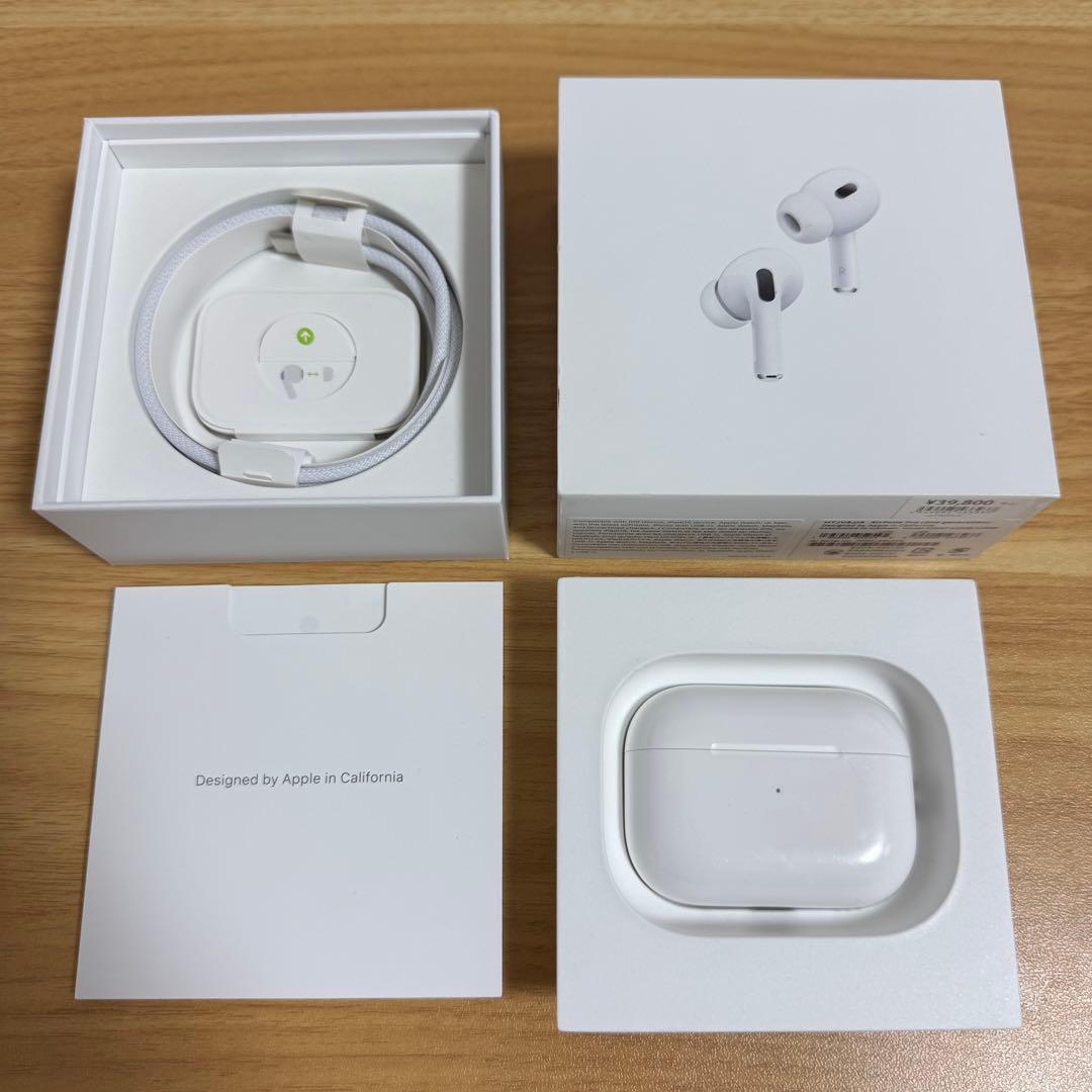 【正規品】Apple AirPods Pro 2