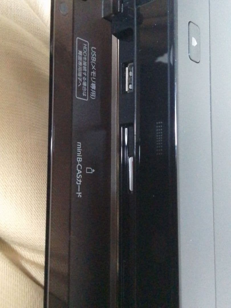 即発送！使用頻度少の完動美品！TOSHIBAレグザDBR-W509ブルーレイ