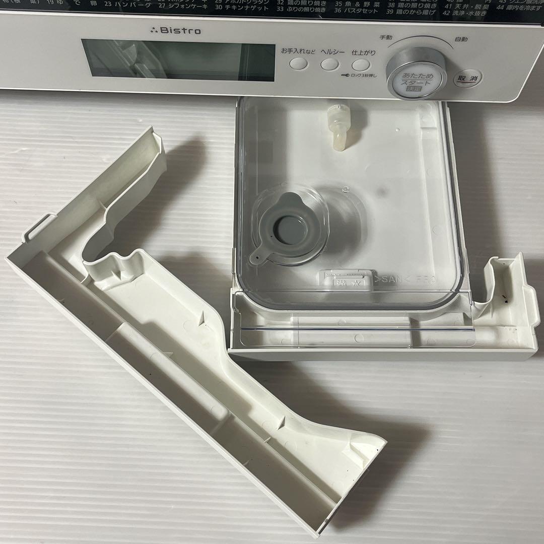 パナソニック ビストロ スチームオーブンレンジ NE-BS807-W