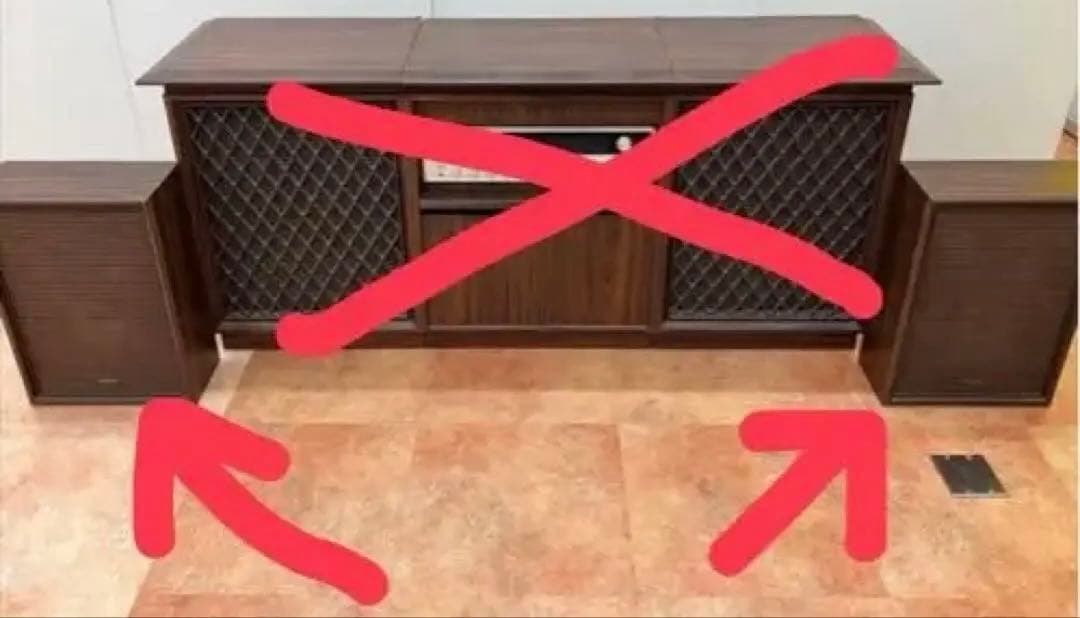 こりらっくま　サブスピーカー