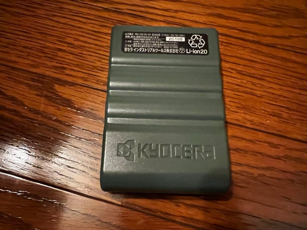 バートル エアークラフト バッテリー&ファン 19V 中古