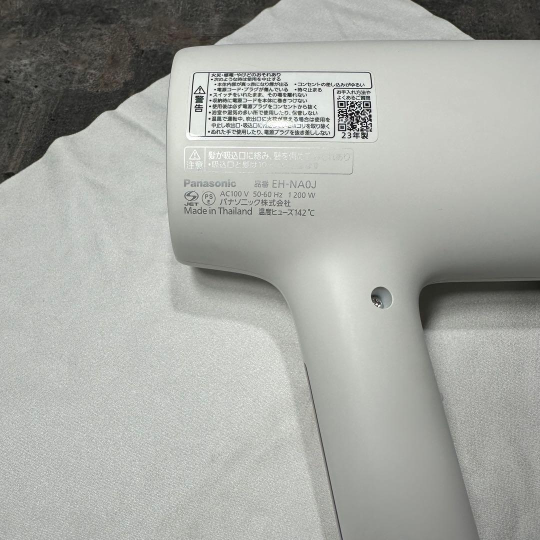 Panasonic EH-NA0J-W ウォームホワイト 2023年製
