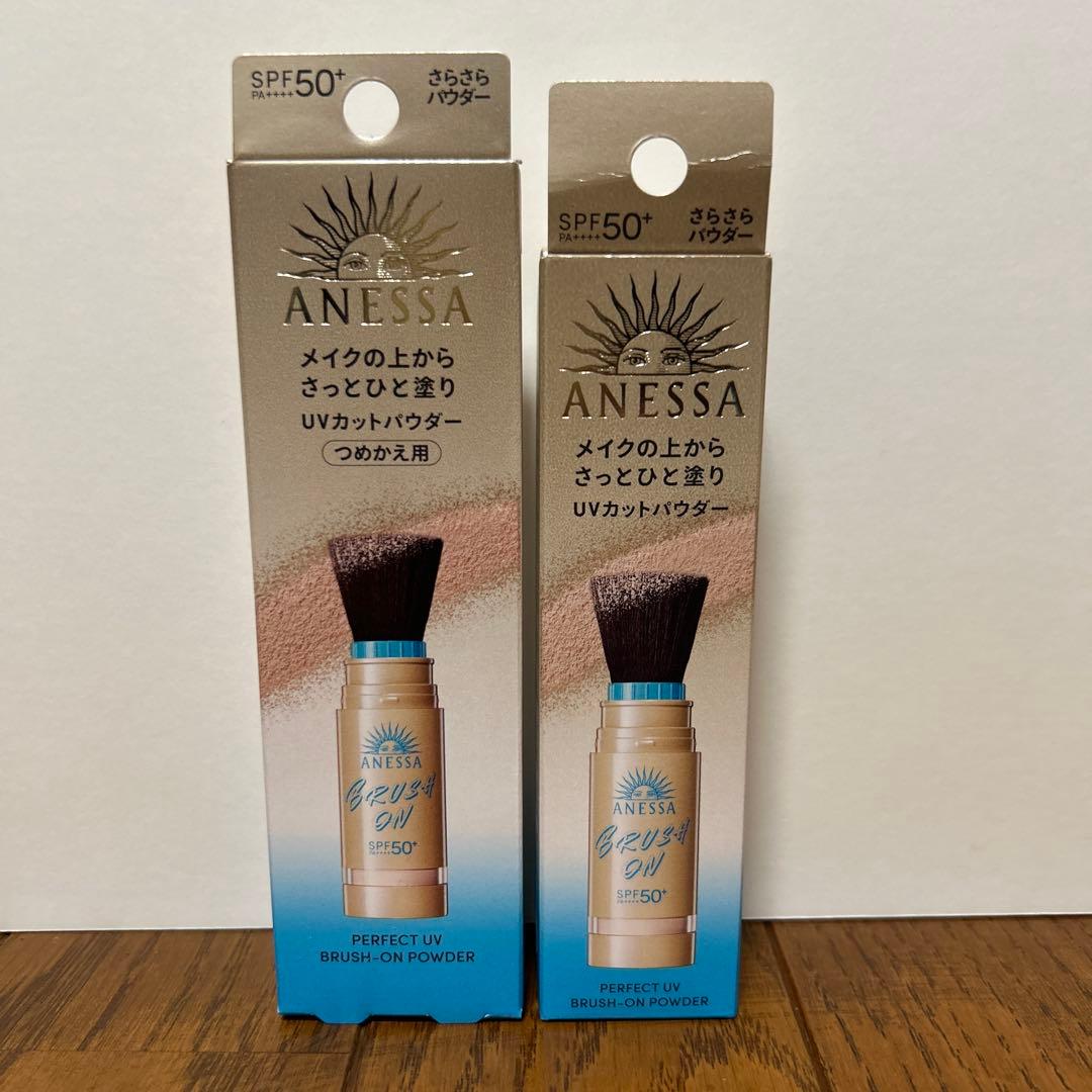 ANESSA パーフェクトUV ブラッシュオンパウダー SPF50+
