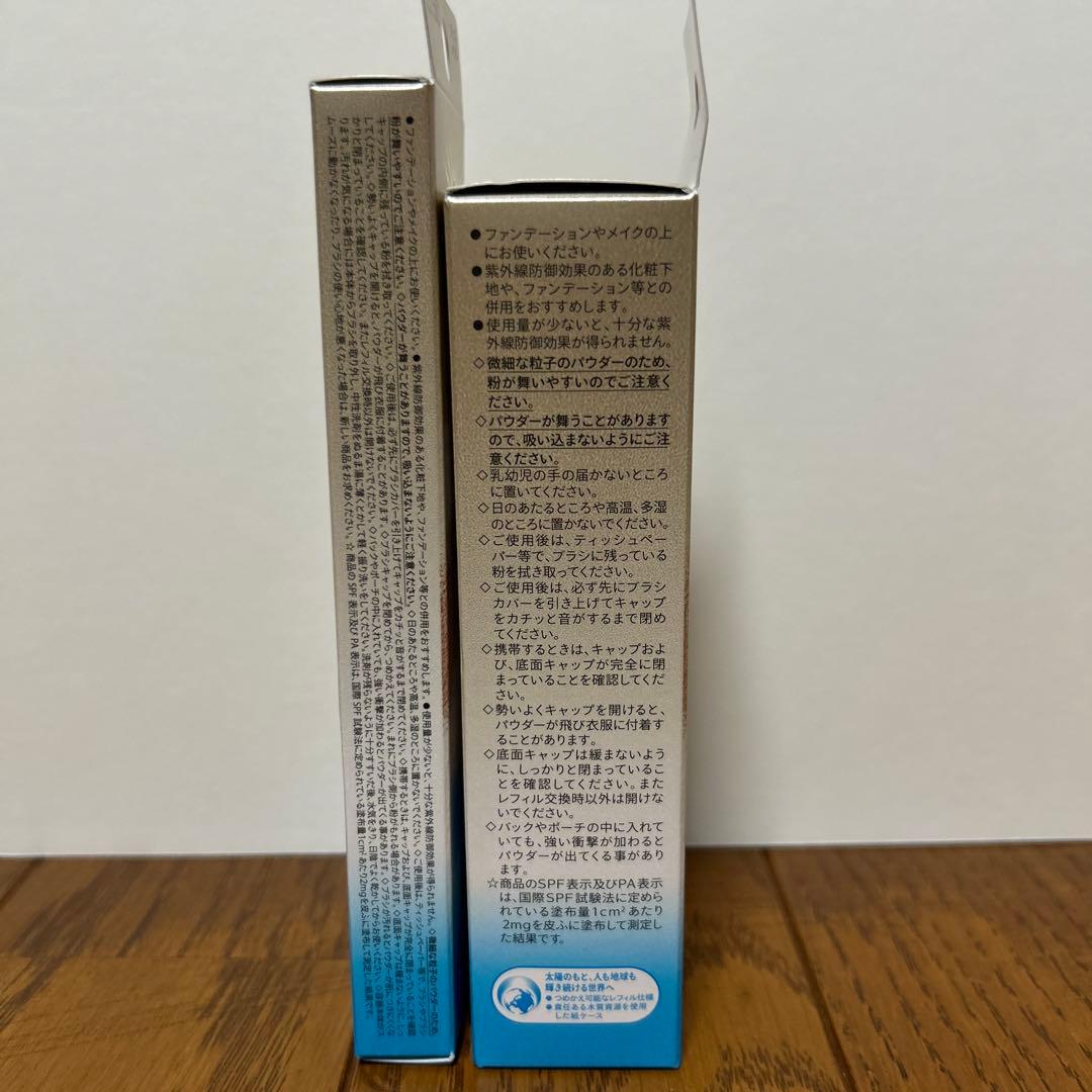 ANESSA パーフェクトUV ブラッシュオンパウダー SPF50+