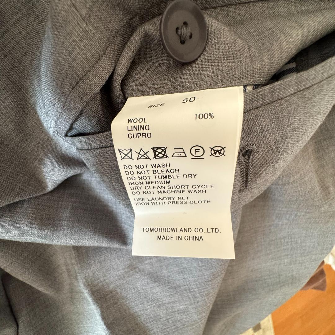 【未使用】 TOMORROWLAND 2プリーツ パンツ 50 グレー