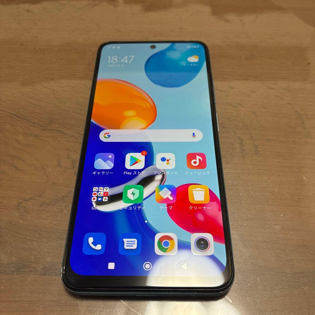 Xiaomi Redmi Note 11スターブルー　SIMフリー 本体のみ