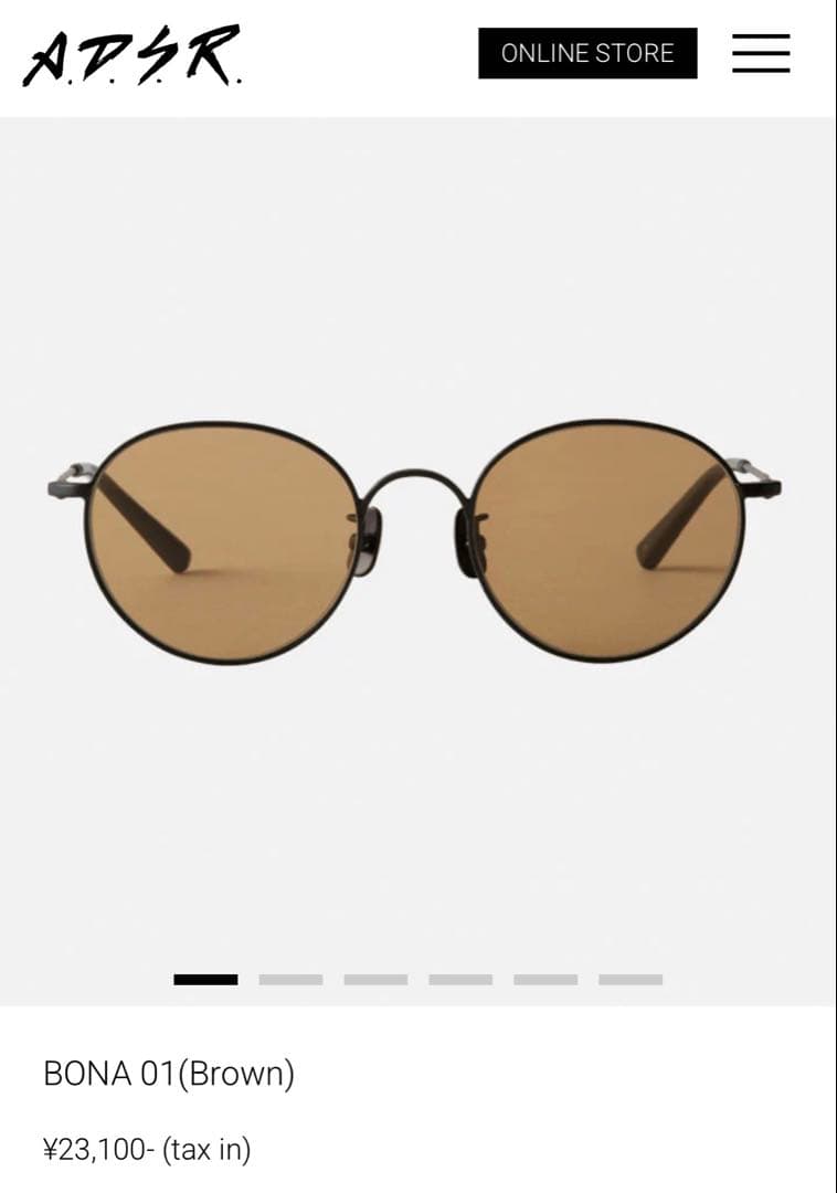 【美品】 ADSR BONA 01 Brown