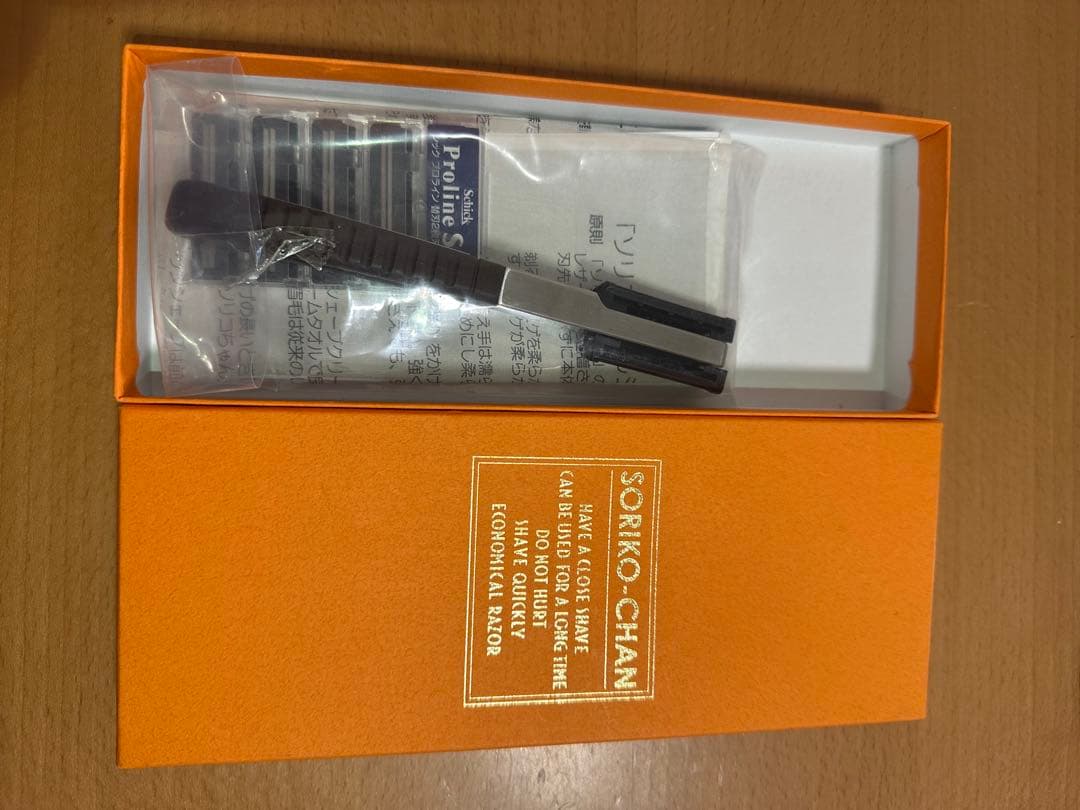 【未使用】エイリバー ソリコちゃんSW 替刃式カミソリ 美品