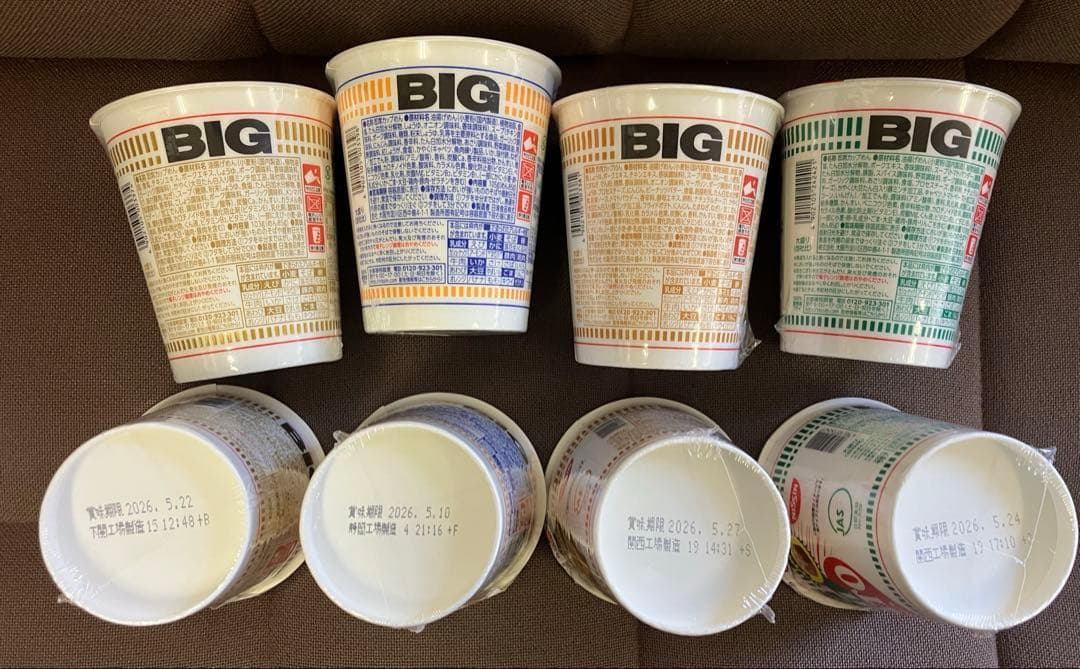 カップヌードルビッグ、お菓子、セット