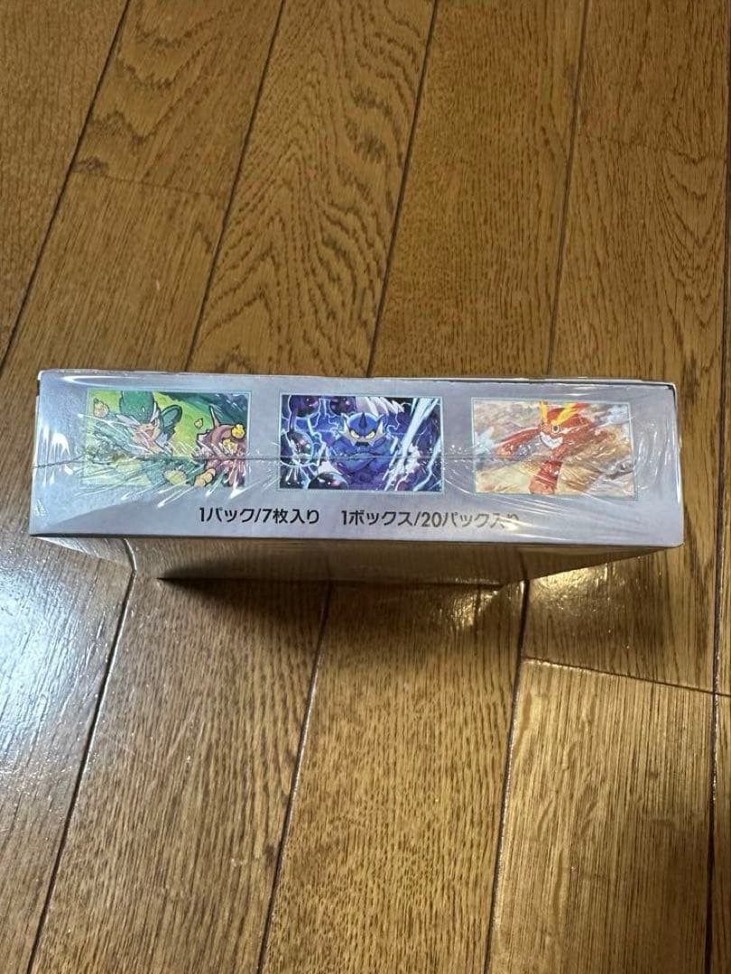 ポケモンカードゲーム ブラックボルト 1BOX シュリンク付き