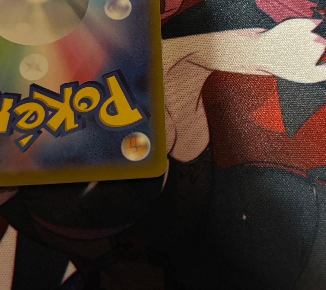 カイリュー マスターボールミラー