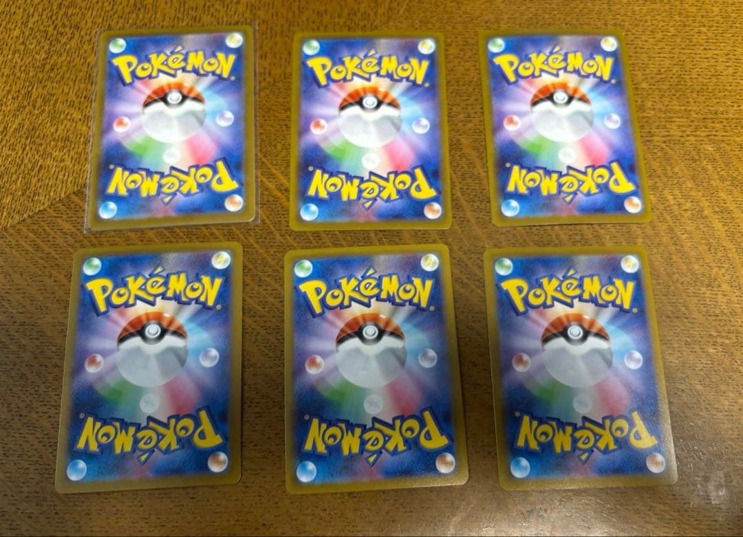 カイリュー マスターボールミラー