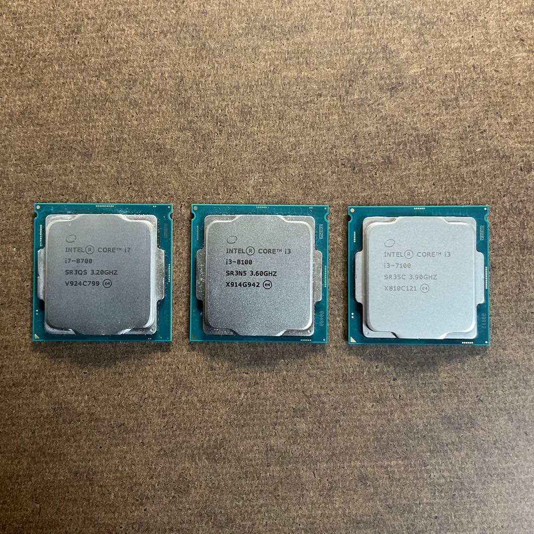 ジャンクCPU 3個セット
