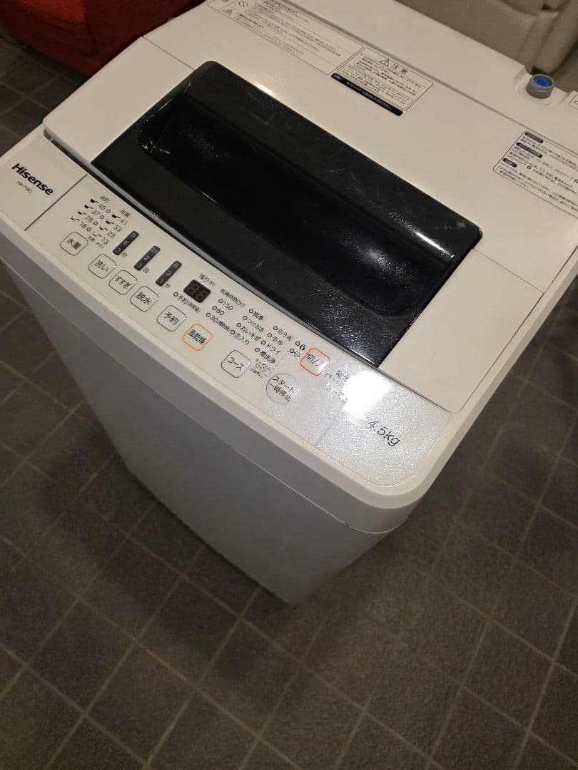 Hisense 洗濯機２０１９（引き取りのみ）