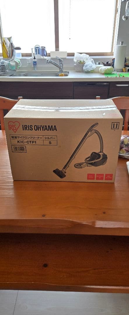 アイリスオーヤマ　KIC-CTP1-S　軽量サイクロンクリーナー