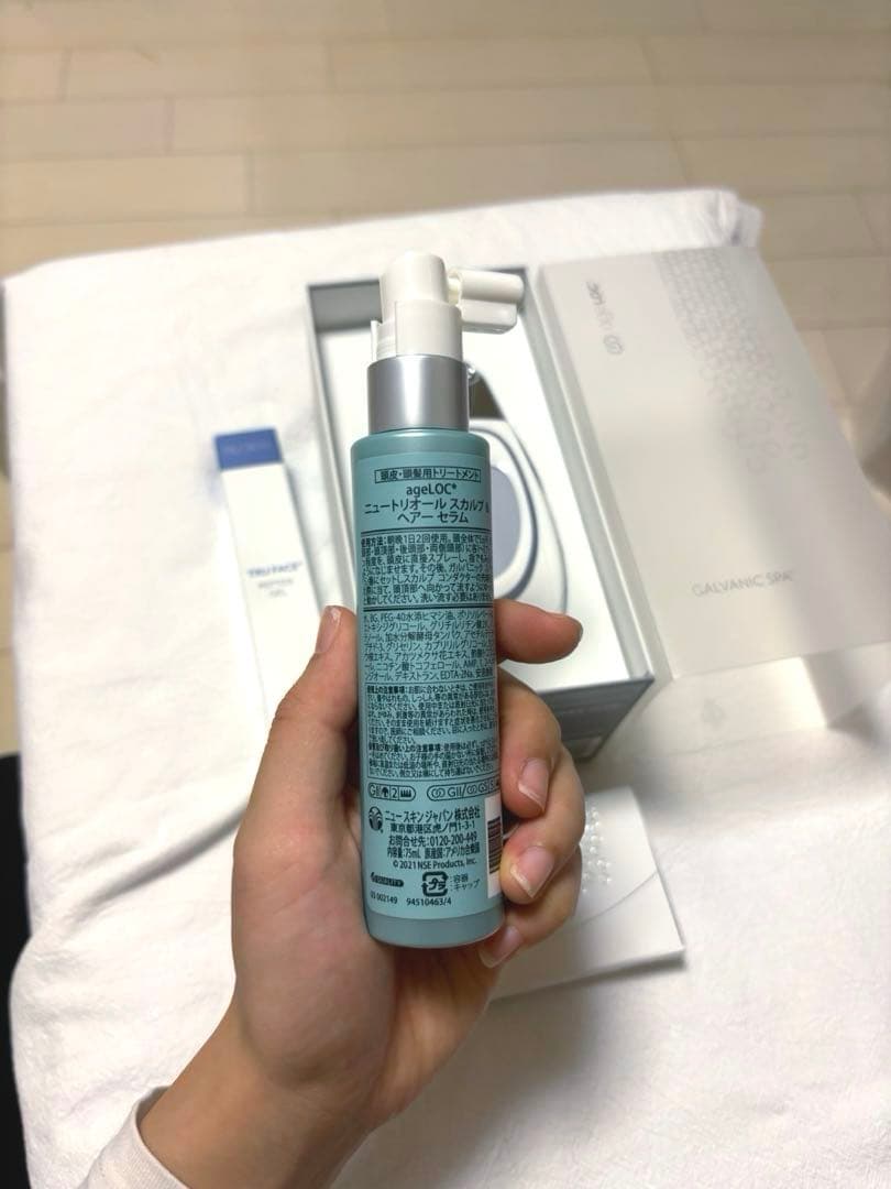 ageloc Galvanic Spa 美顔器 セット