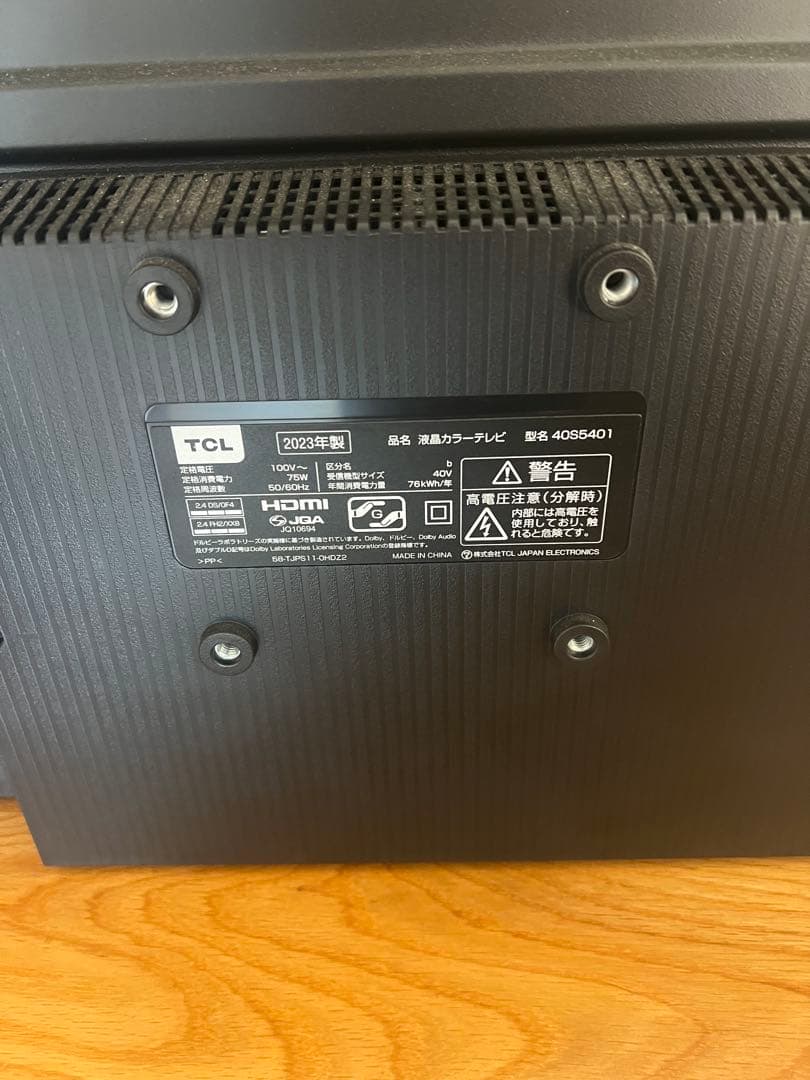 TCL スマート液晶テレビ 40S5401