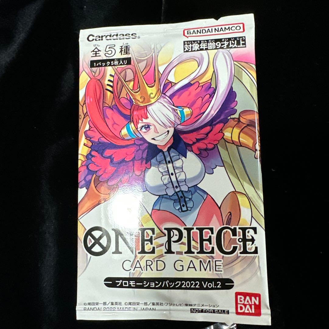 【未開封】ワンピースカードゲーム ウタ 特典・プロモーションパック 4点セット