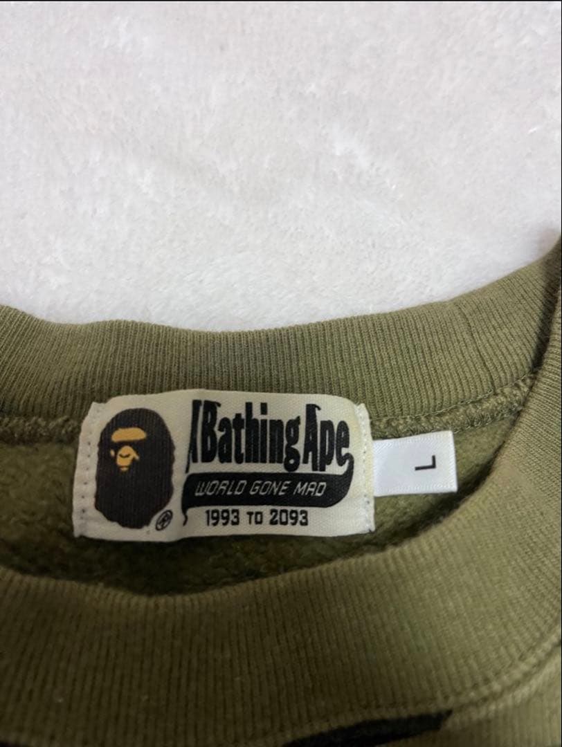 A Bathing Ape 迷彩シャークトレーナー サイズ1