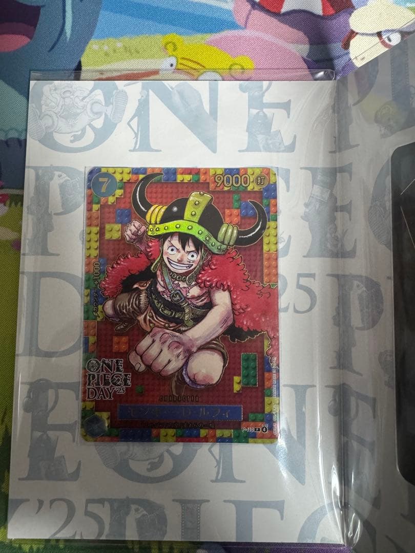 ワンピース カードゲーム ONE PIECE DAY 25