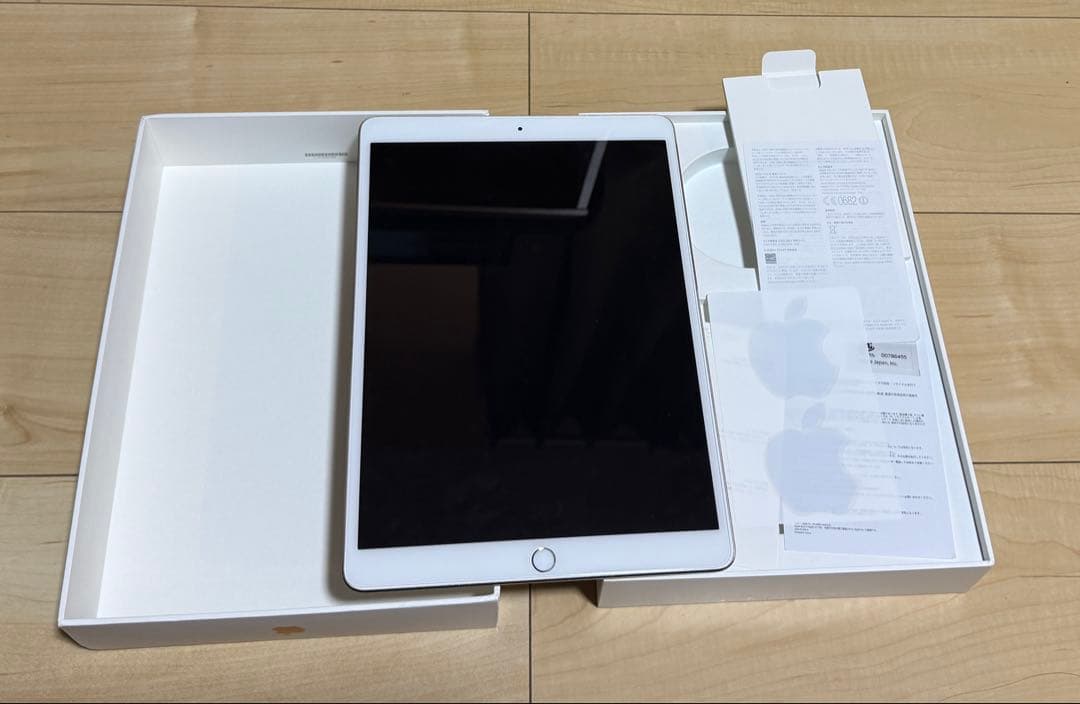 iPad Pro 10.5 Wi-Fi ゴールド256GB 【動作良好美品】