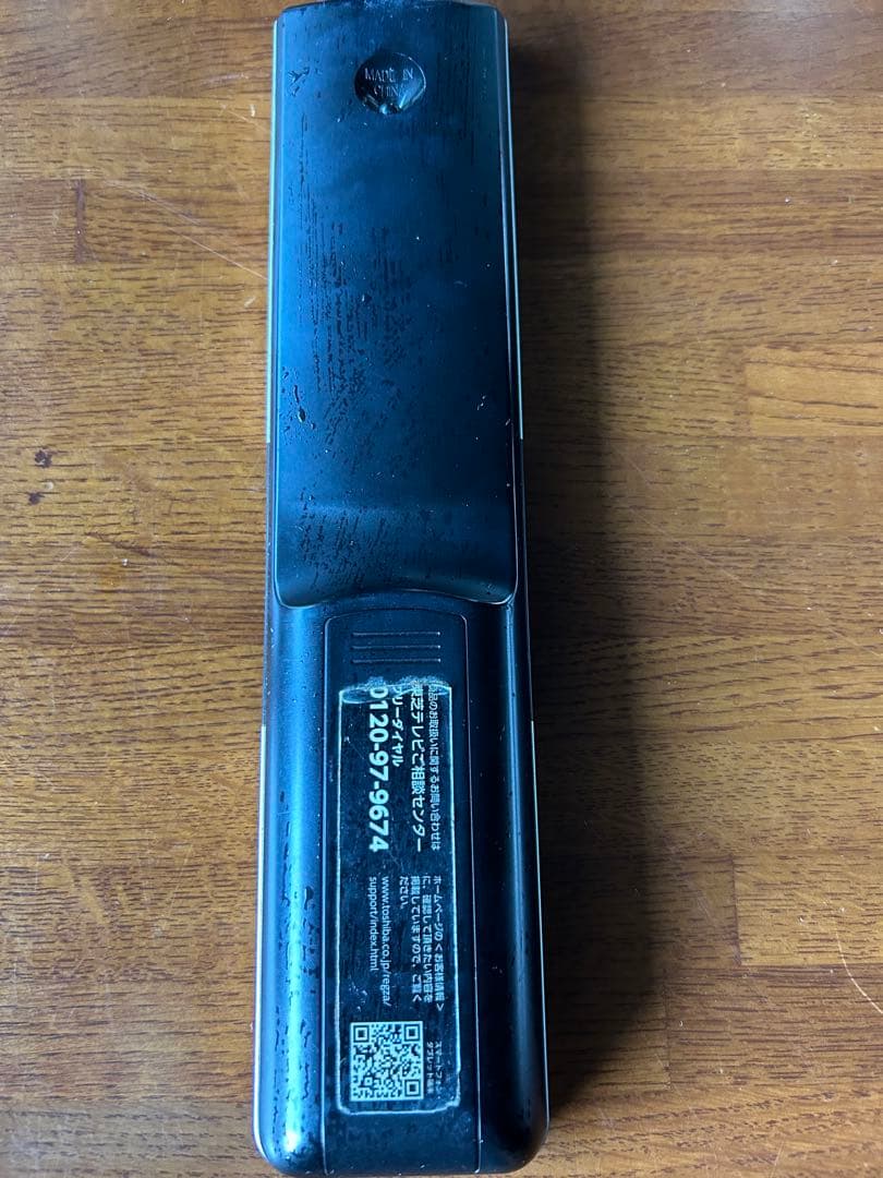 東芝58MX510X液晶テレビREGZA(レグザ)58V型／4K対応