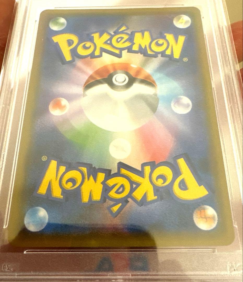 PSA10 ニンフィアGX チャンピオンシップシリーズ2019 プロモ