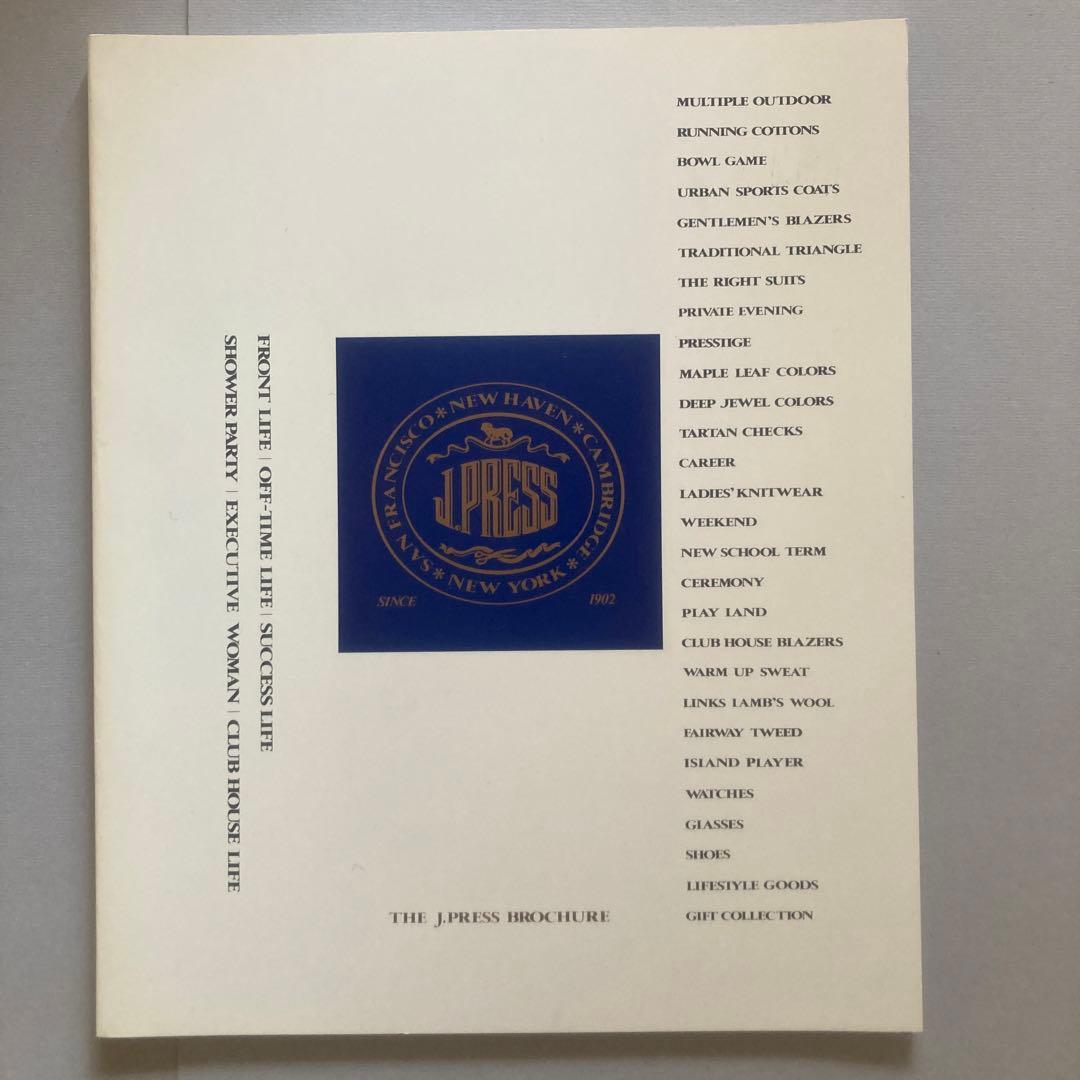 seoulajyoshi　リクエスト 4点 まとめ商品