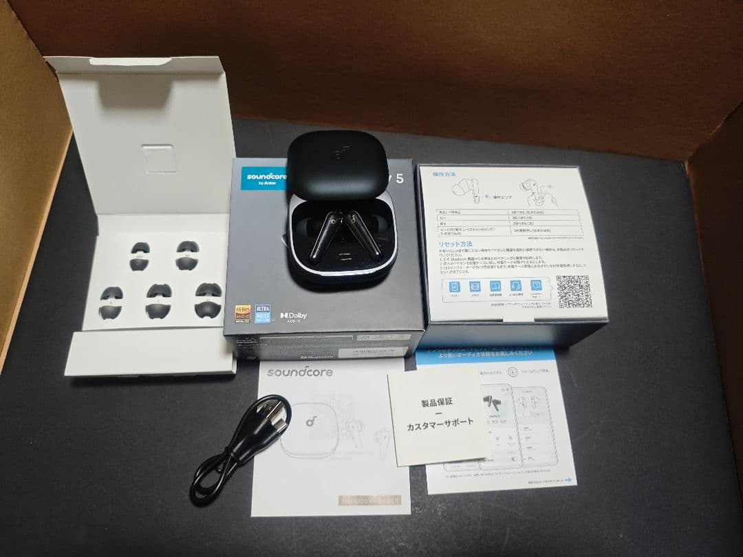 Anker Soundcore Liberty 5　 ミッドナイトブラック