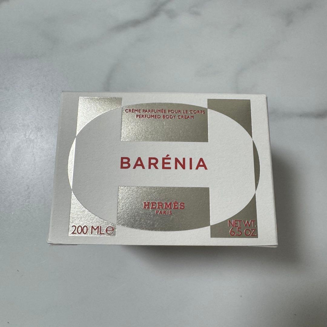 HERMES BARÉNIA エルメス バレニア　ボディクリーム 200mL
