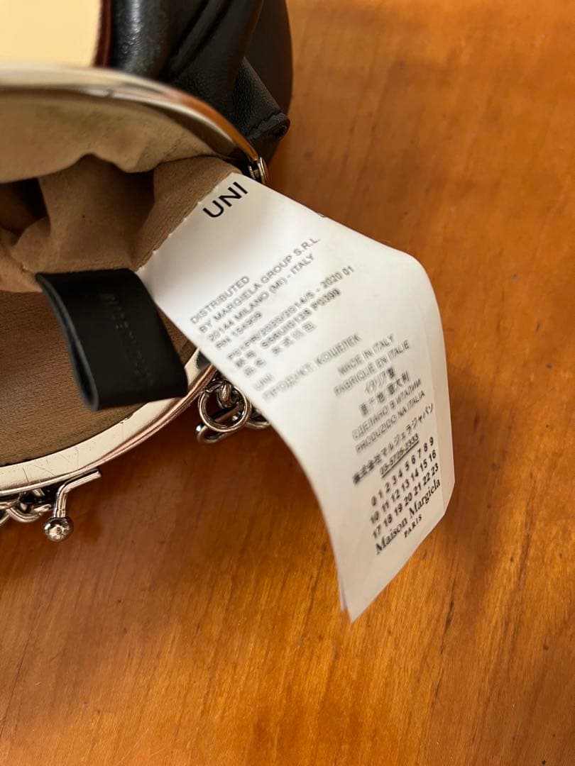 完売品　MAISON MARGIELA マルジェラ　レザー チェーンウォレット