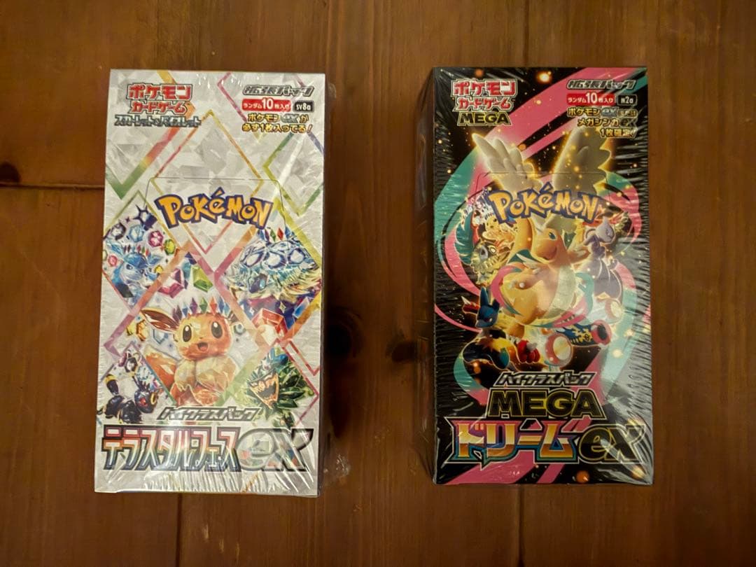 シュリンク付き テラスタルフェスex box メガドリームex box