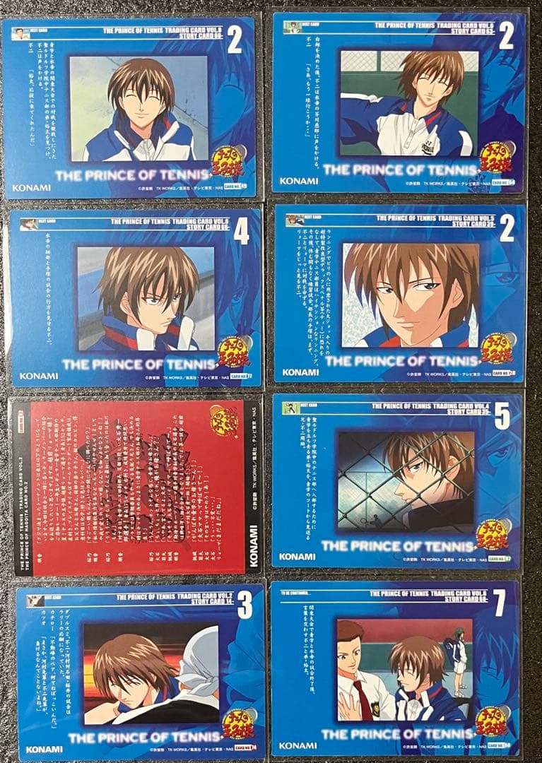 テニプリ　トレカ　8枚セット 不二周助