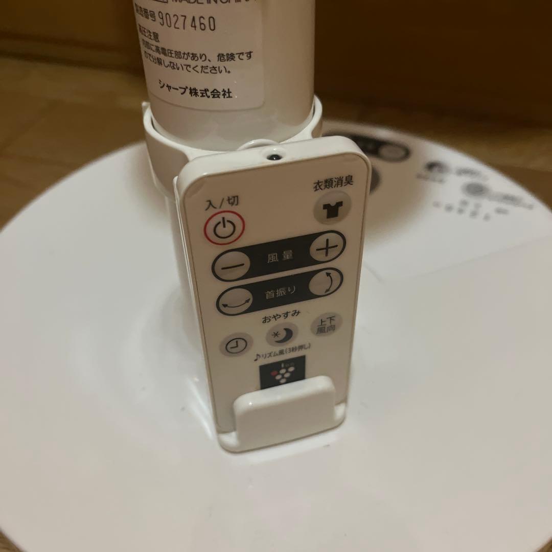 美品★SHARP★扇風機3D★コンパクトサイズ