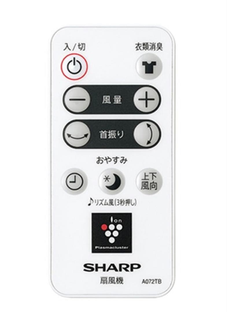 美品★SHARP★扇風機3D★コンパクトサイズ