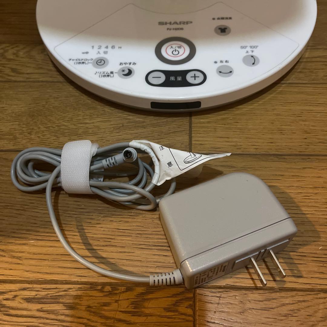 美品★SHARP★扇風機3D★コンパクトサイズ