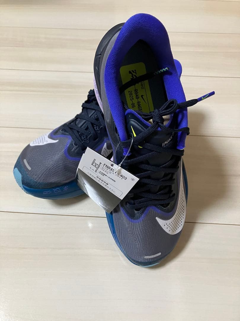 スパイク・シューズ NIKE ZOOM FLY 6