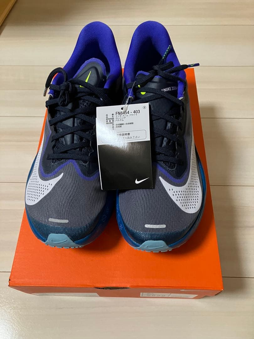 スパイク・シューズ NIKE ZOOM FLY 6