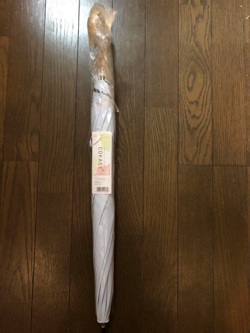 東レ　サマーシールド　新品　ブルー　長傘