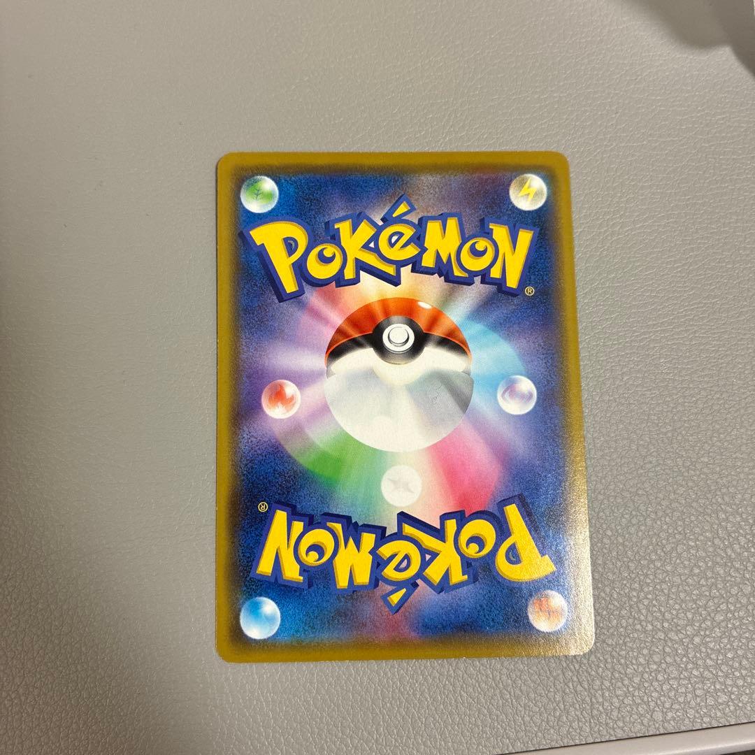 カナザワのピカチュウ プロモ 144/S-P ポケモンカード　2枚セット