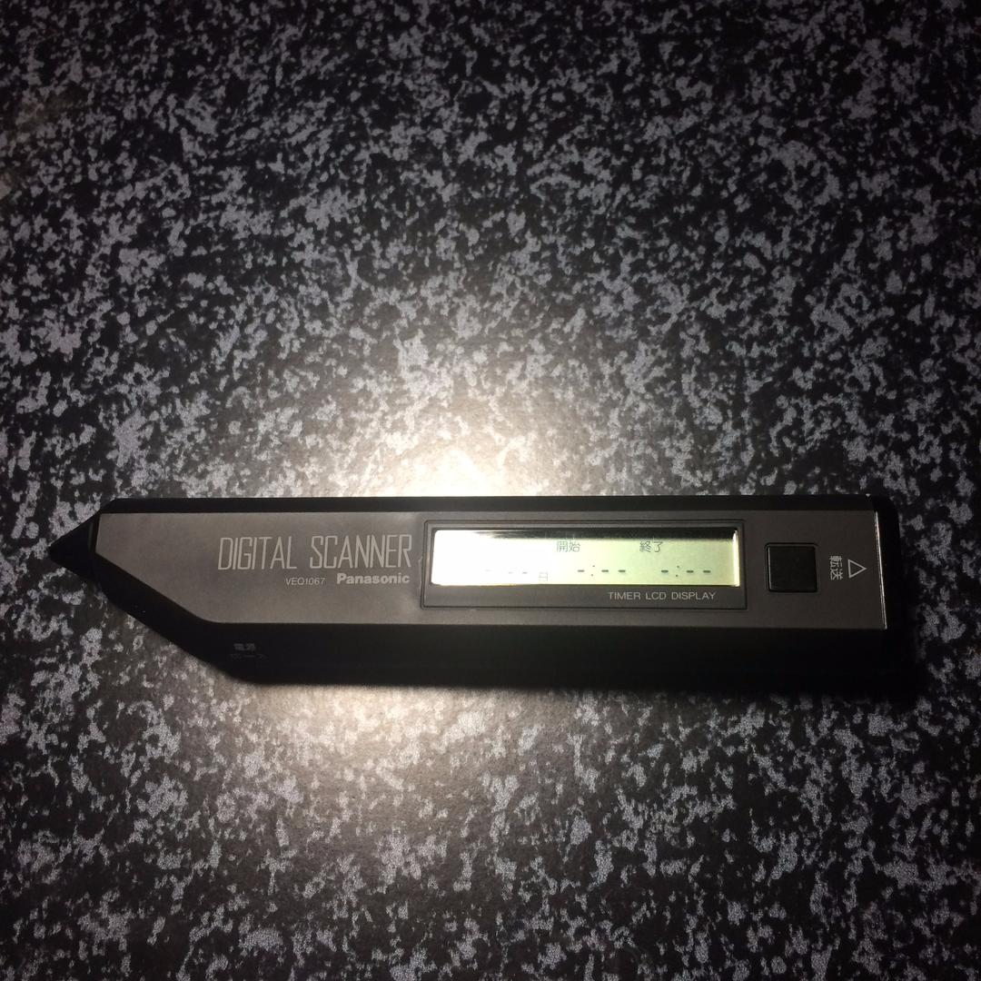 バーコード予約リモコン （Panasonic VEQ1067）