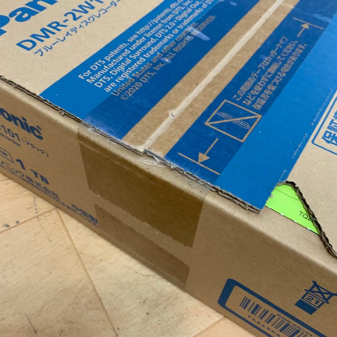 パナソニック　ブルーレイディスクレコーダー DMR-2W101