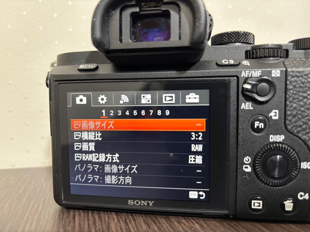 SONY α7 II ILCE-7M2 ミラーレスカメラ 【おまけ付き】