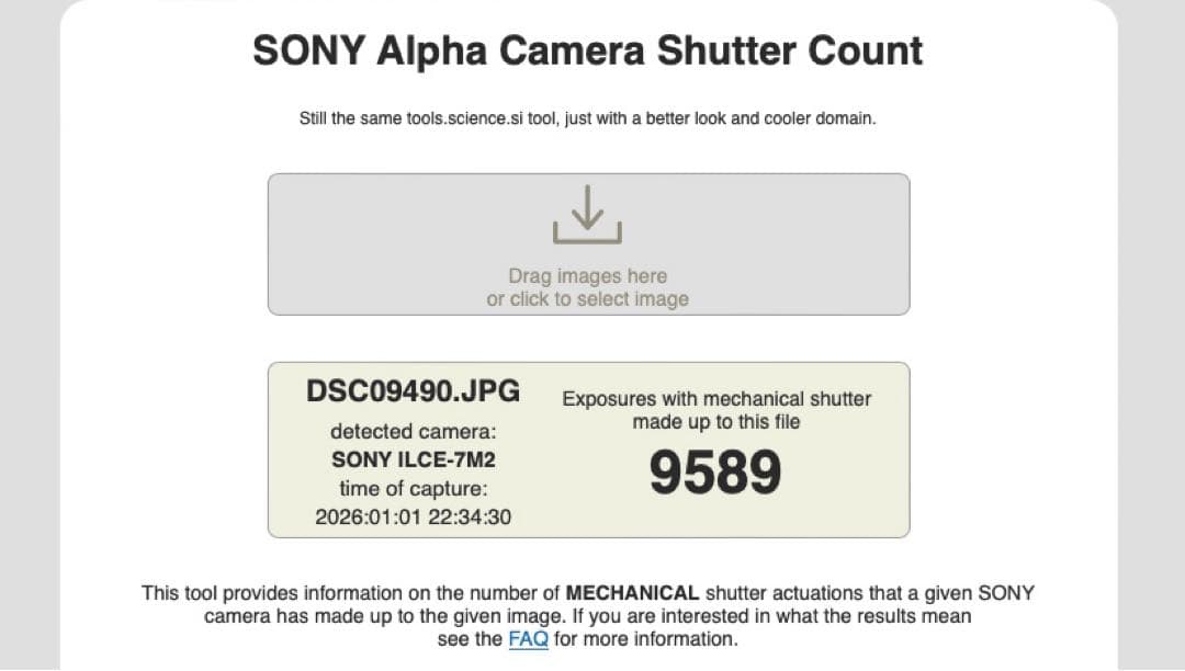 SONY α7 II ILCE-7M2 ミラーレスカメラ 【おまけ付き】