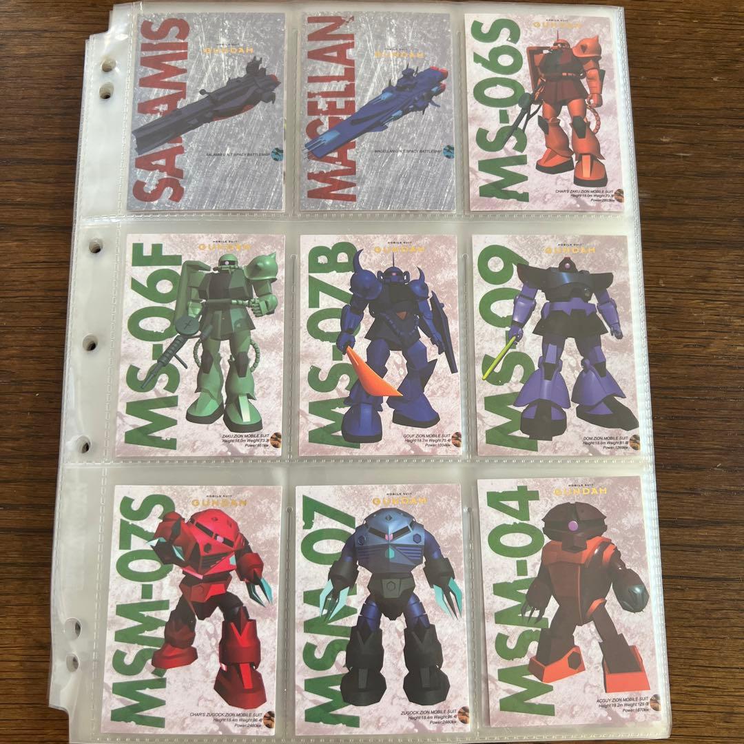 カードダスマスターズ　カード　モビルスーツガンダム　セミコンプセット　125種