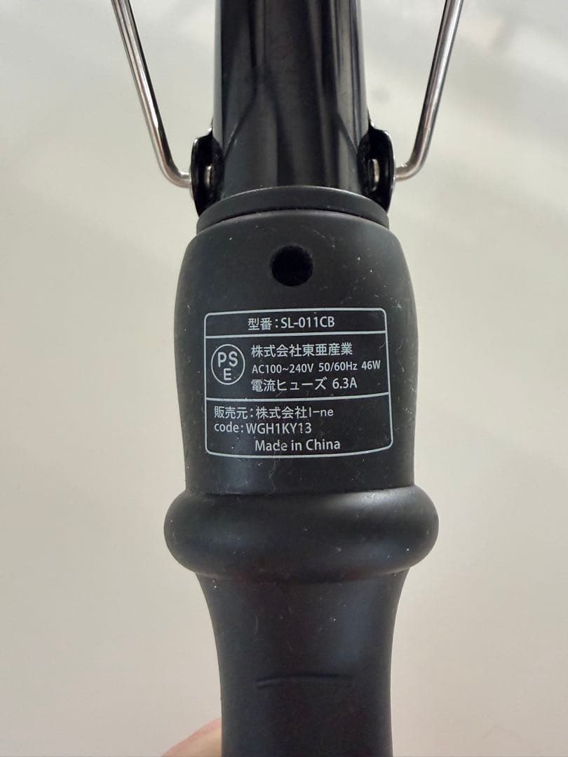 ヘアドライヤーセット　アイロン　カール　パナソニック　テスコム　サロニア