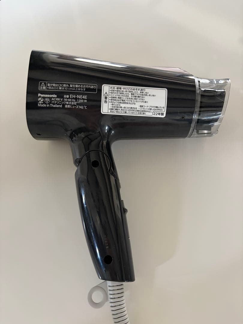 ヘアドライヤーセット　アイロン　カール　パナソニック　テスコム　サロニア