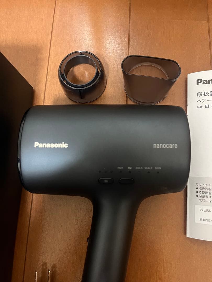 Panasonicナノケア【ジャンク】