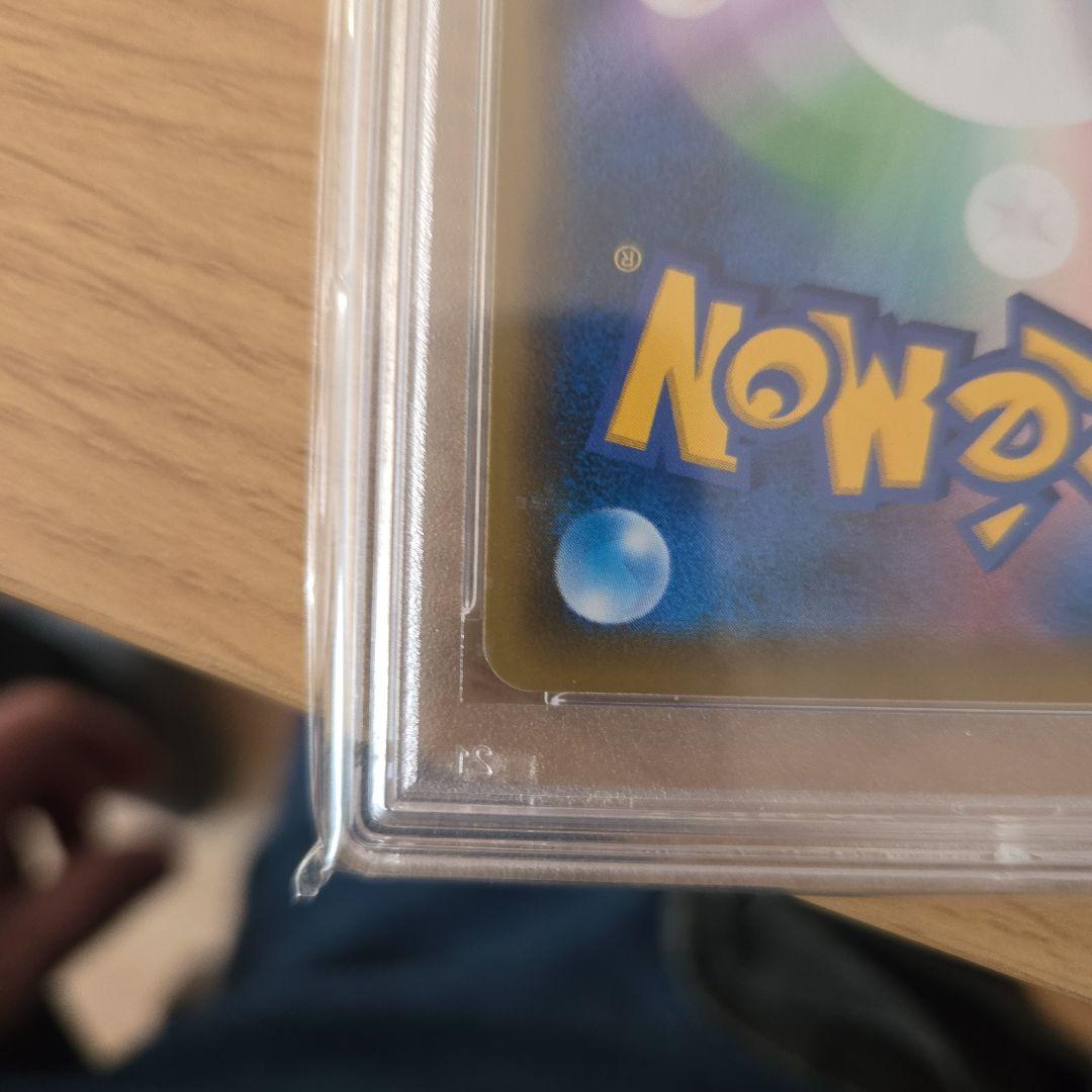 エーフィVMAX #189 Gem Mint 10