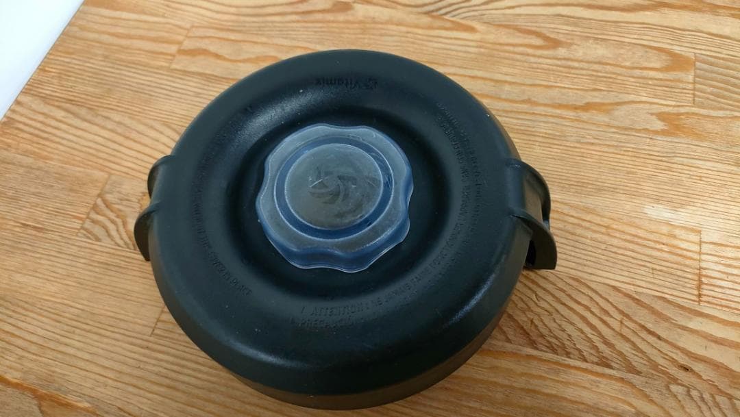 バイタミックス E320　レッド　1621